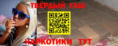 меф Дубна