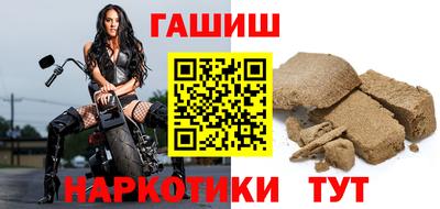 меф Дубна