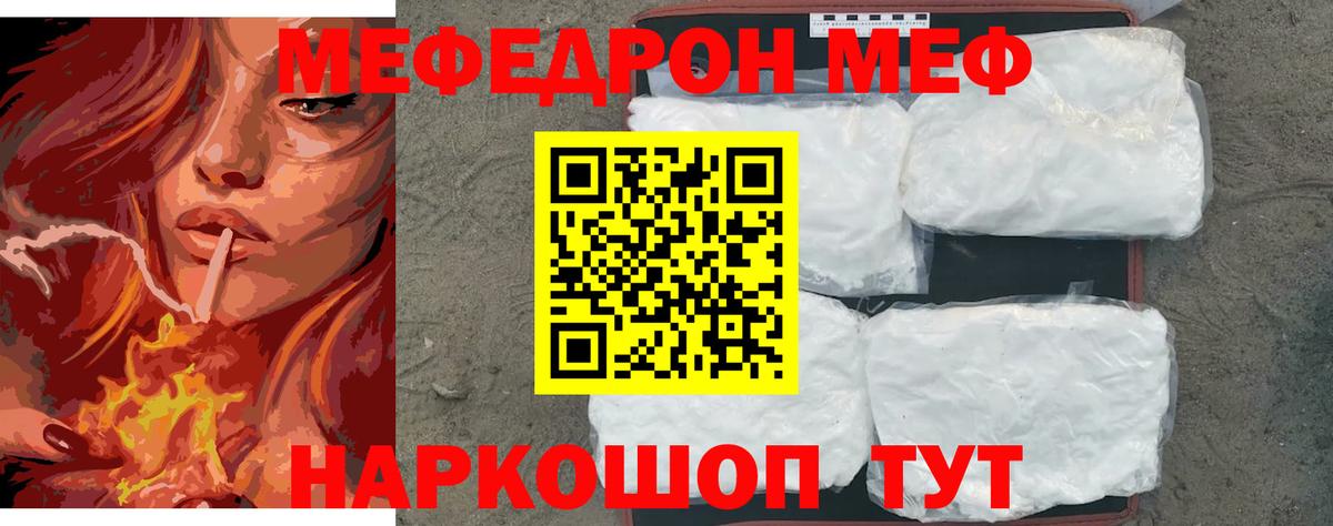 Кокаин  Каннабис  Петрозаводск  ГАШИШ  МЕТАМФЕТАМИН  MDMA  МЕТАДОН  ГАШИШ  Вход с VPN  МЕФ  