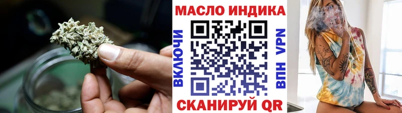 где можно купить наркотик  Петрозаводск  ТГК вейп с тгк 