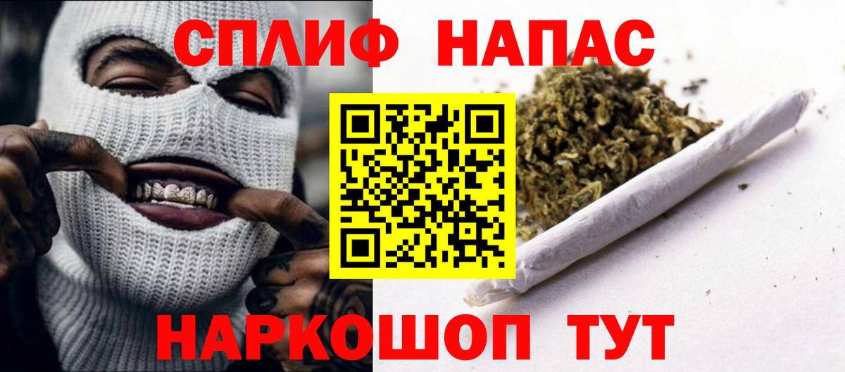 Петрозаводск  Бошки марихуана план  Вход с VPN  Бошки Шишки конопля  Бошки Шишки LSD WEED 
